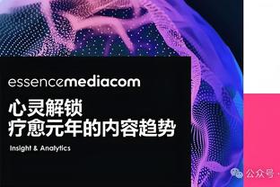 金-卡戴珊作为现场嘉宾出席，揭晓美加墨世界杯美国区赛程